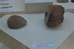 Malatya Arkeoloji Müzesi (2).JPG